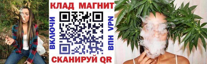 Где можно купить наркотики Фёдоровский МАРИХУАНА  КОКАИН  АМФ  ГАШ  Альфа ПВП 