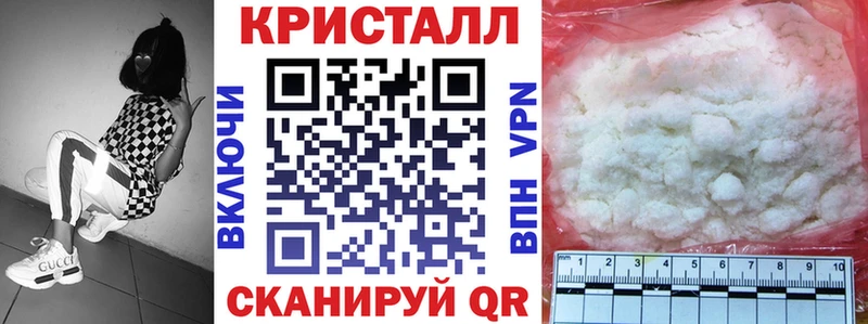 Амфетамин Premium наркота ОМГ ОМГ маркетплейс Фёдоровский