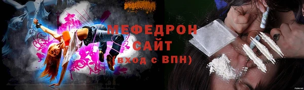 гашишное масло Бронницы