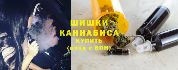 мефедрон VHQ Бугульма