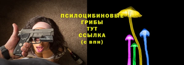 мефедрон VHQ Бугульма