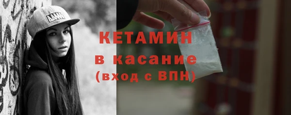 гашишное масло Бронницы