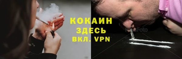 mdpv Верея