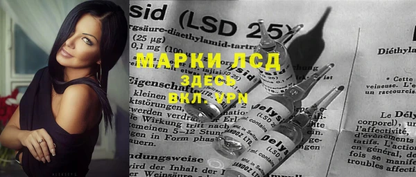 мефедрон VHQ Бугульма