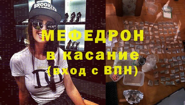 гашишное масло Бронницы