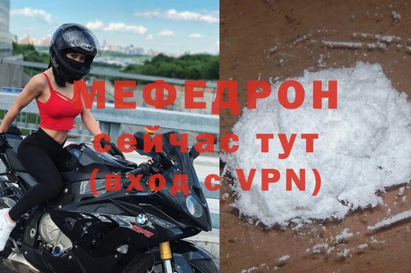 каннабис Верхнеуральск