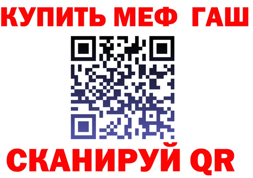 Метадон VHQ как войти это OMG Фёдоровский