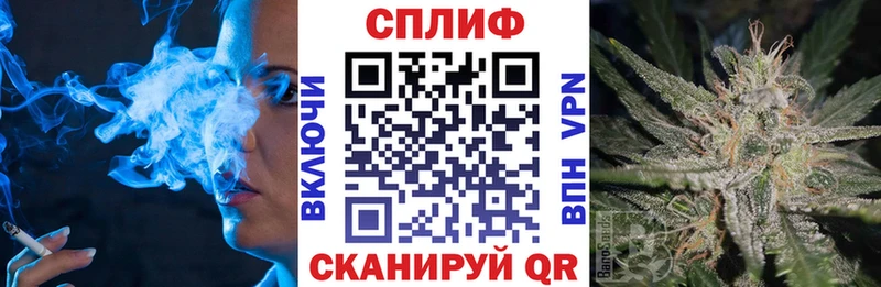 MEGA ТОР  Фёдоровский  МАРИХУАНА ГИДРОПОН 